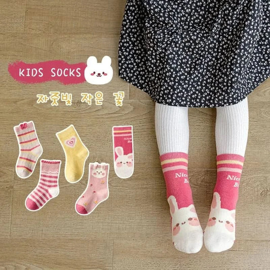 5 Pairs Girls' Floral Print Cotton Socks - Soft Toddler Footwear for Spring/Autumn - MERRIAKids SocksMERRIA
