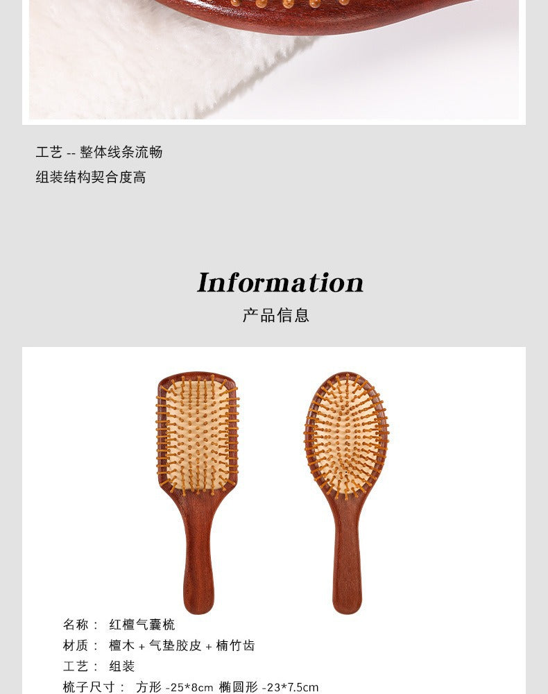 Natural Sandalwood Comb Massage Scalp Comb Smooth Hair Airbag Comb Wholesale