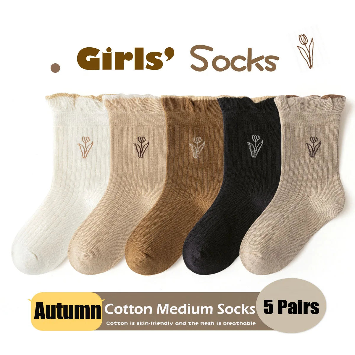 5 Pairs Autumn Socks Girls Floral Tulip Socks A Class Cotton Solid Socks Children Medium Length Spring Socks Baby Kids Socks