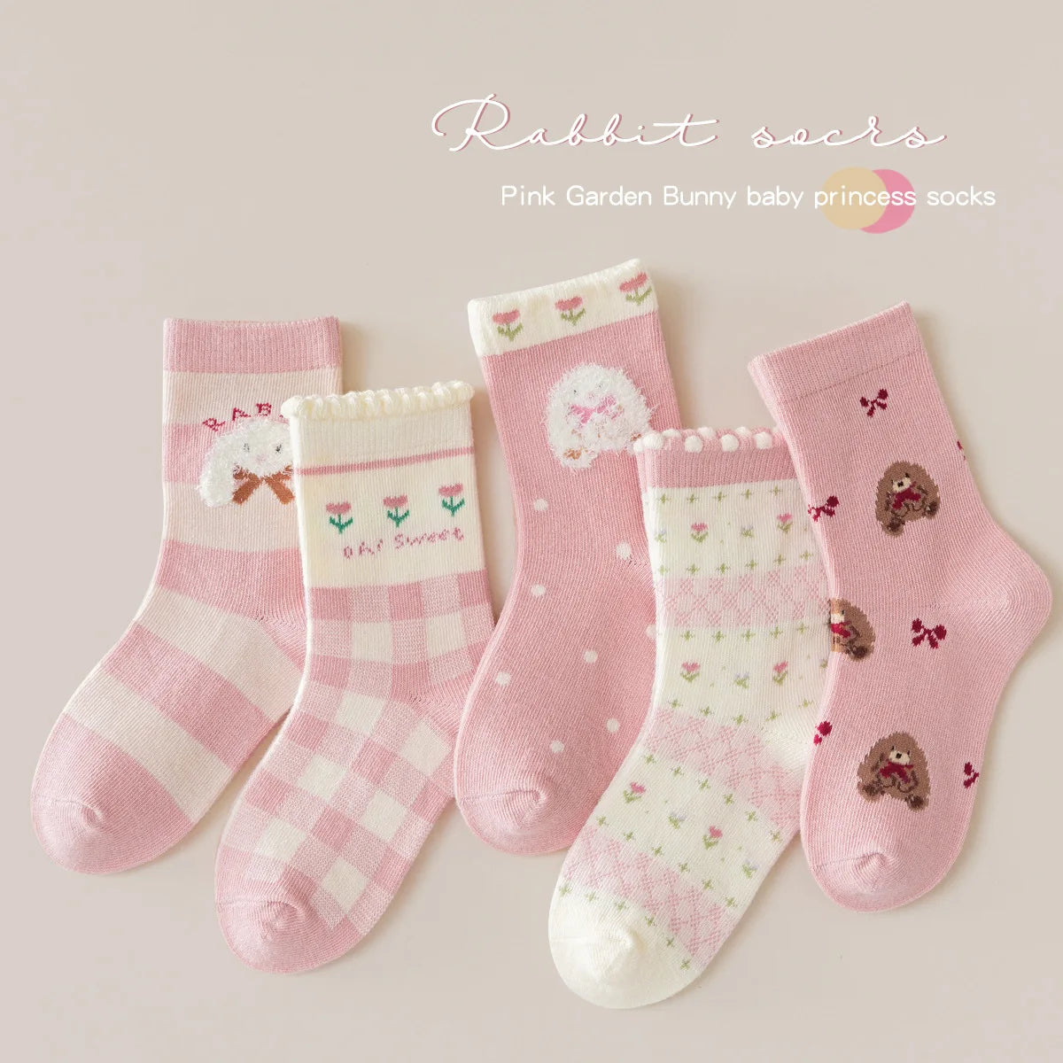 5 Pairs Autumn Socks Girls Floral Tulip Socks A Class Cotton Solid Socks Children Medium Length Spring Socks Baby Kids Socks