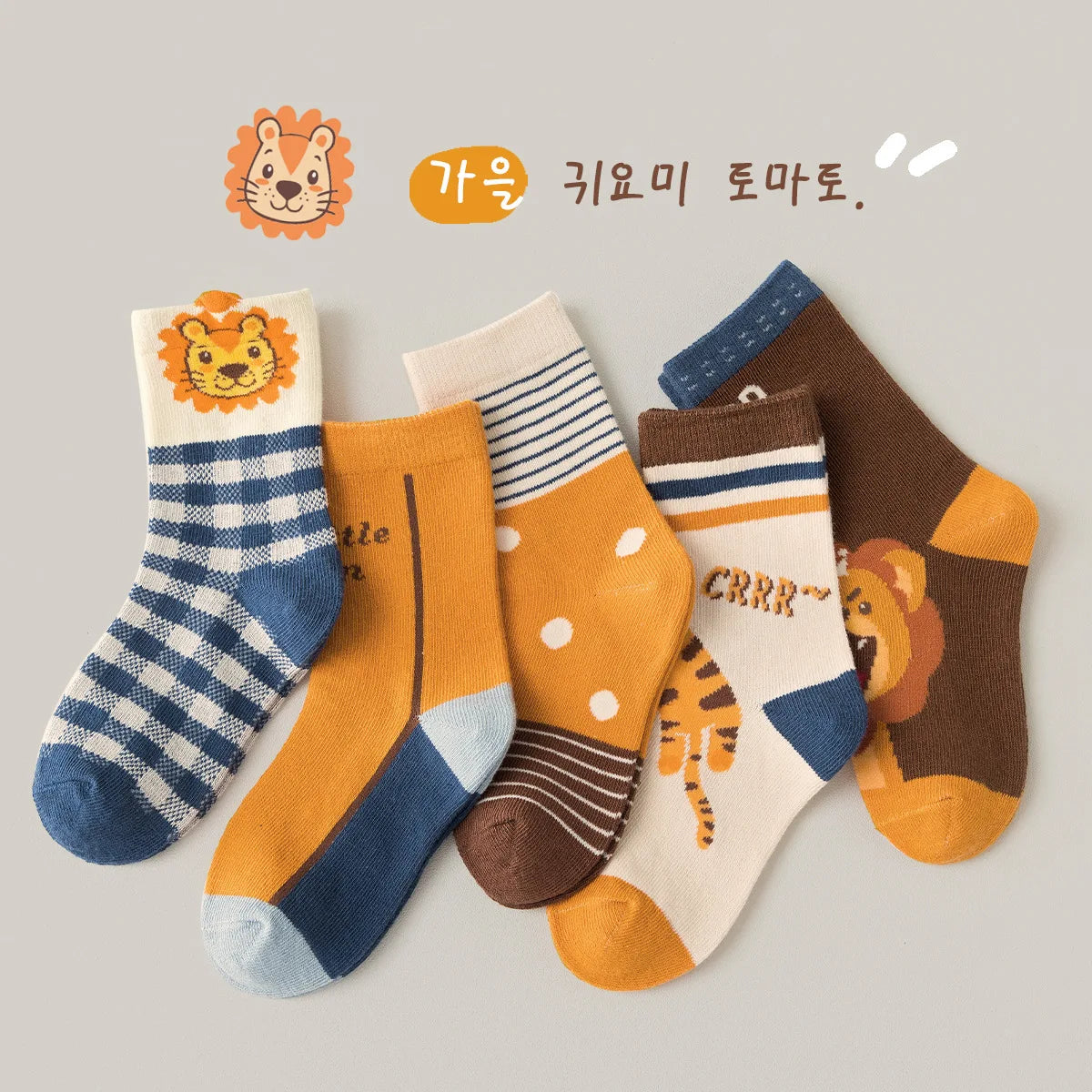 5 Pairs Autumn Socks Girls Floral Tulip Socks A Class Cotton Solid Socks Children Medium Length Spring Socks Baby Kids Socks