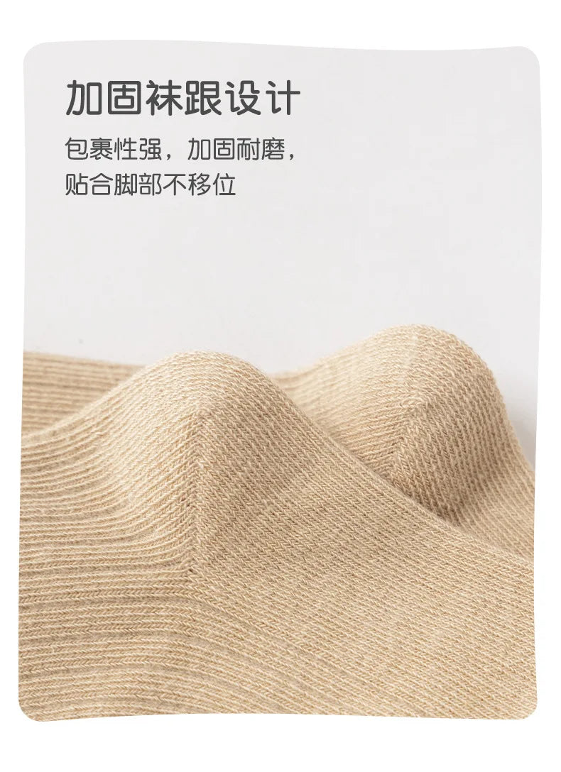 5 Pairs Autumn Socks Girls Floral Tulip Socks A Class Cotton Solid Socks Children Medium Length Spring Socks Baby Kids Socks