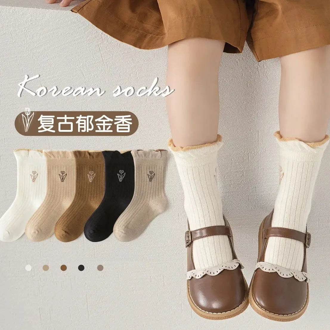 5 Pairs Autumn Socks Girls Floral Tulip Socks A Class Cotton Solid Socks Children Medium Length Spring Socks Baby Kids Socks