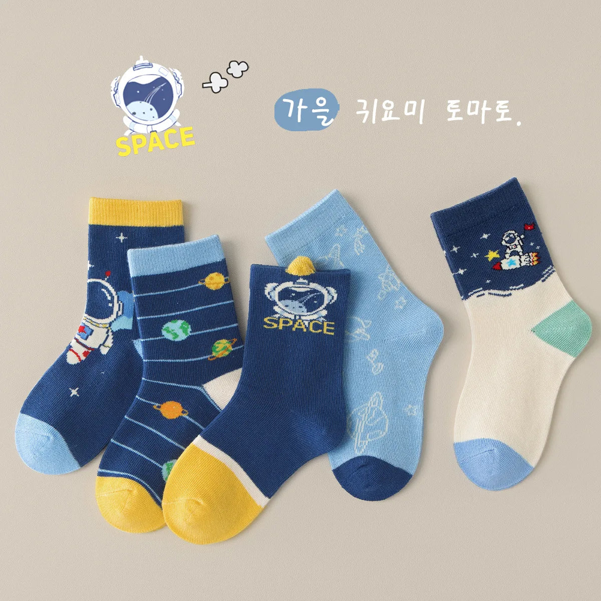 5 Pairs Autumn Socks Girls Floral Tulip Socks A Class Cotton Solid Socks Children Medium Length Spring Socks Baby Kids Socks