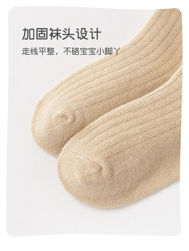 5 Pairs Autumn Socks Girls Floral Tulip Socks A Class Cotton Solid Socks Children Medium Length Spring Socks Baby Kids Socks