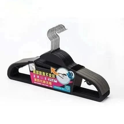 Magic Windproof Non-slip Clothes Hanger - Travel Organizer - MERRIAHangersMERRIAMagic Windproof Non-slip Clothes Hanger