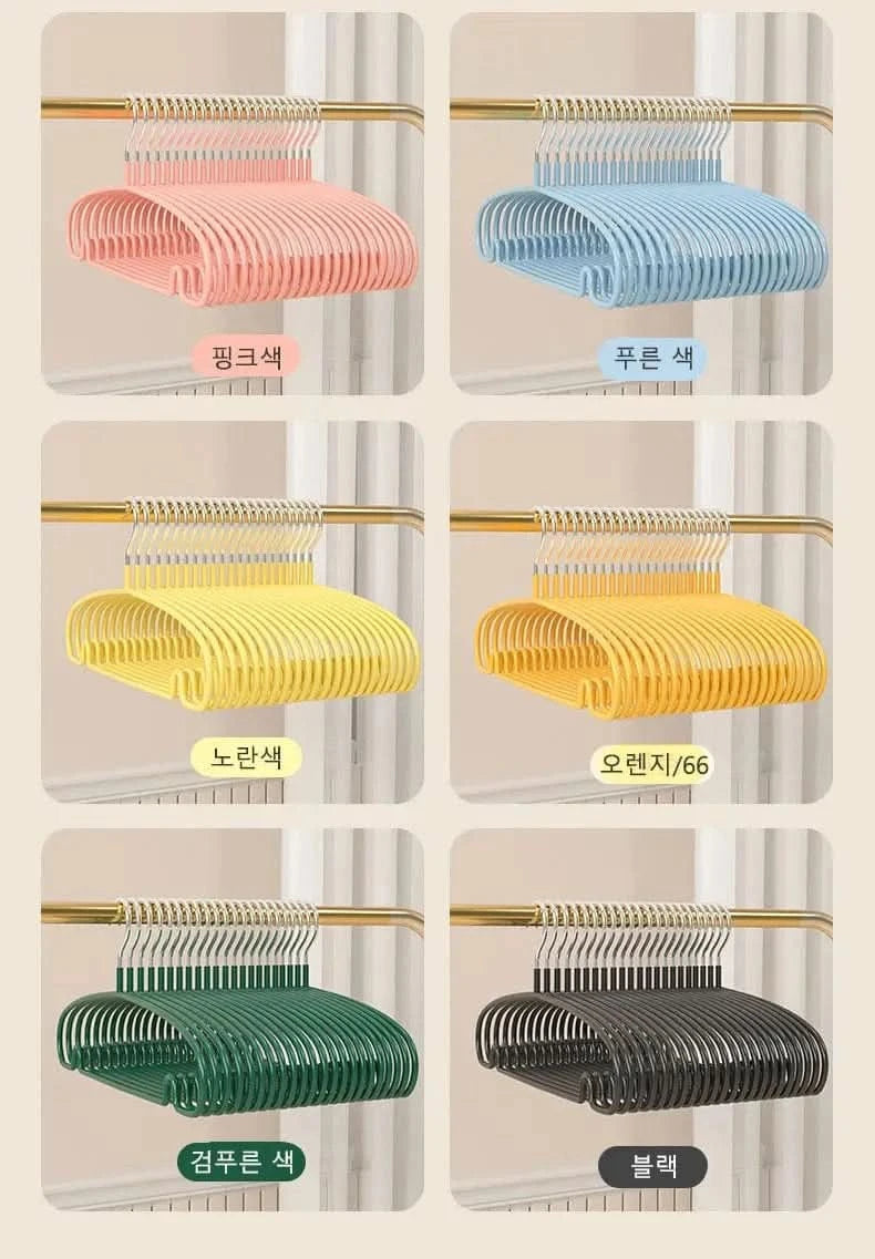 10PCS Non-Slip Clothes Hangers - Space-Saving Solution for Wrinkle-Free Wardrobes - MERRIAHangersMERRIA