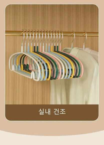 10PCS Non-Slip Clothes Hangers - Space-Saving Solution for Wrinkle-Free Wardrobes - MERRIAHangersMERRIA