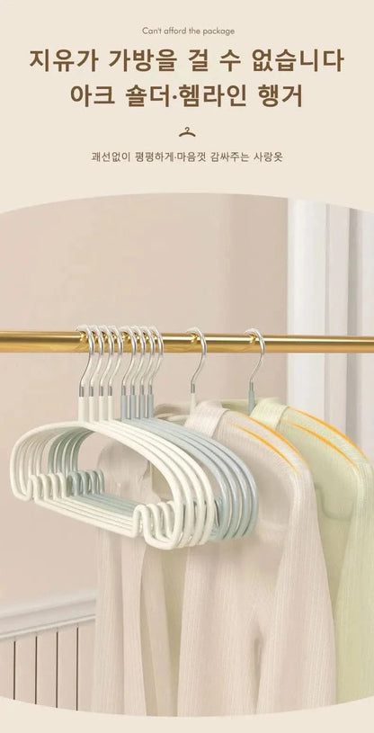 10PCS Non-Slip Clothes Hangers - Space-Saving Solution for Wrinkle-Free Wardrobes - MERRIAHangersMERRIA