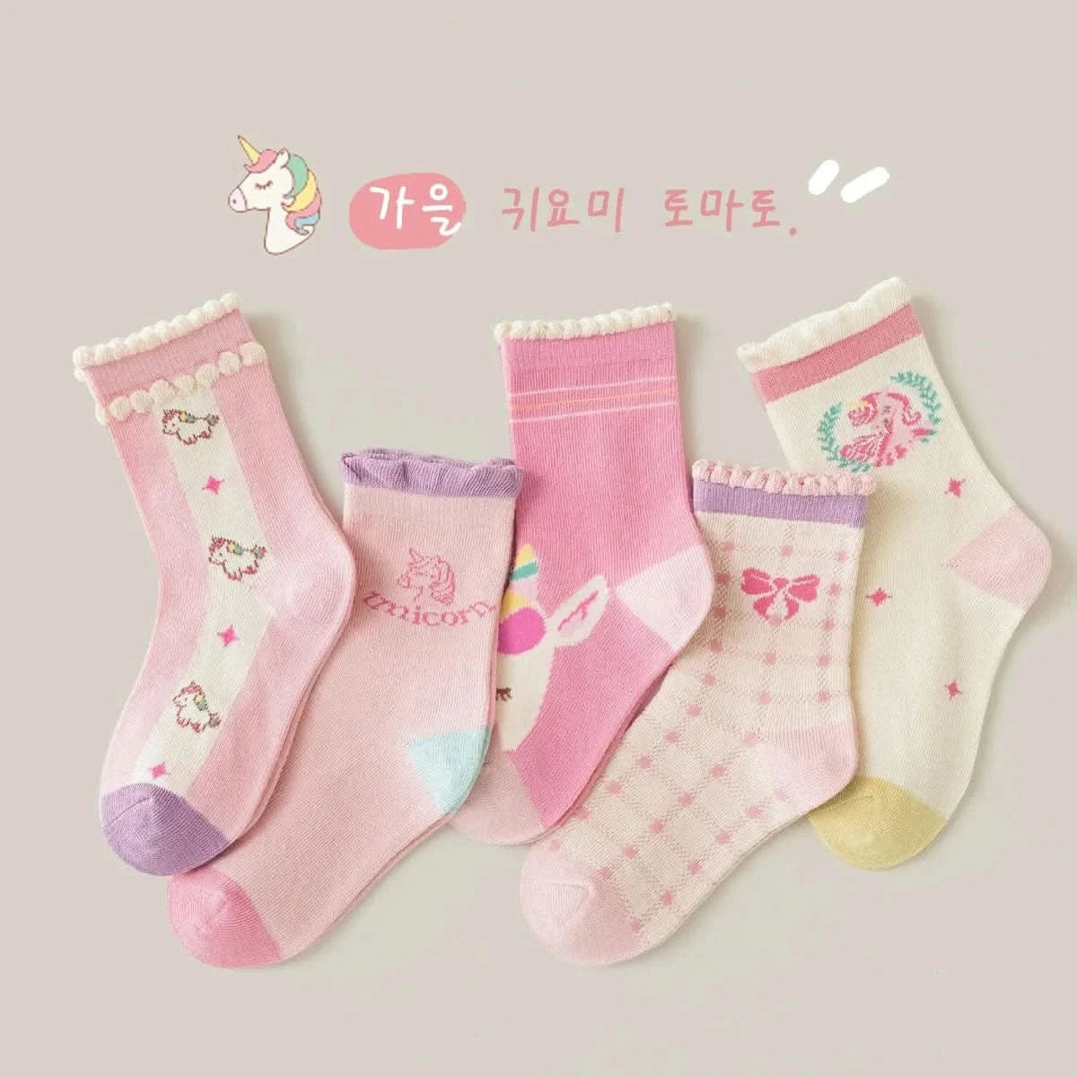 5 Pairs Girls Floral Tulip Cotton Socks - Medium Length Spring/Autumn Baby Kids Socks - MERRIAKids SocksMERRIA
