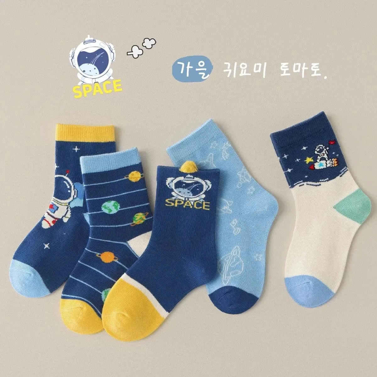 5 Pairs Girls Floral Tulip Cotton Socks - Medium Length Spring/Autumn Baby Kids Socks - MERRIAKids SocksMERRIA