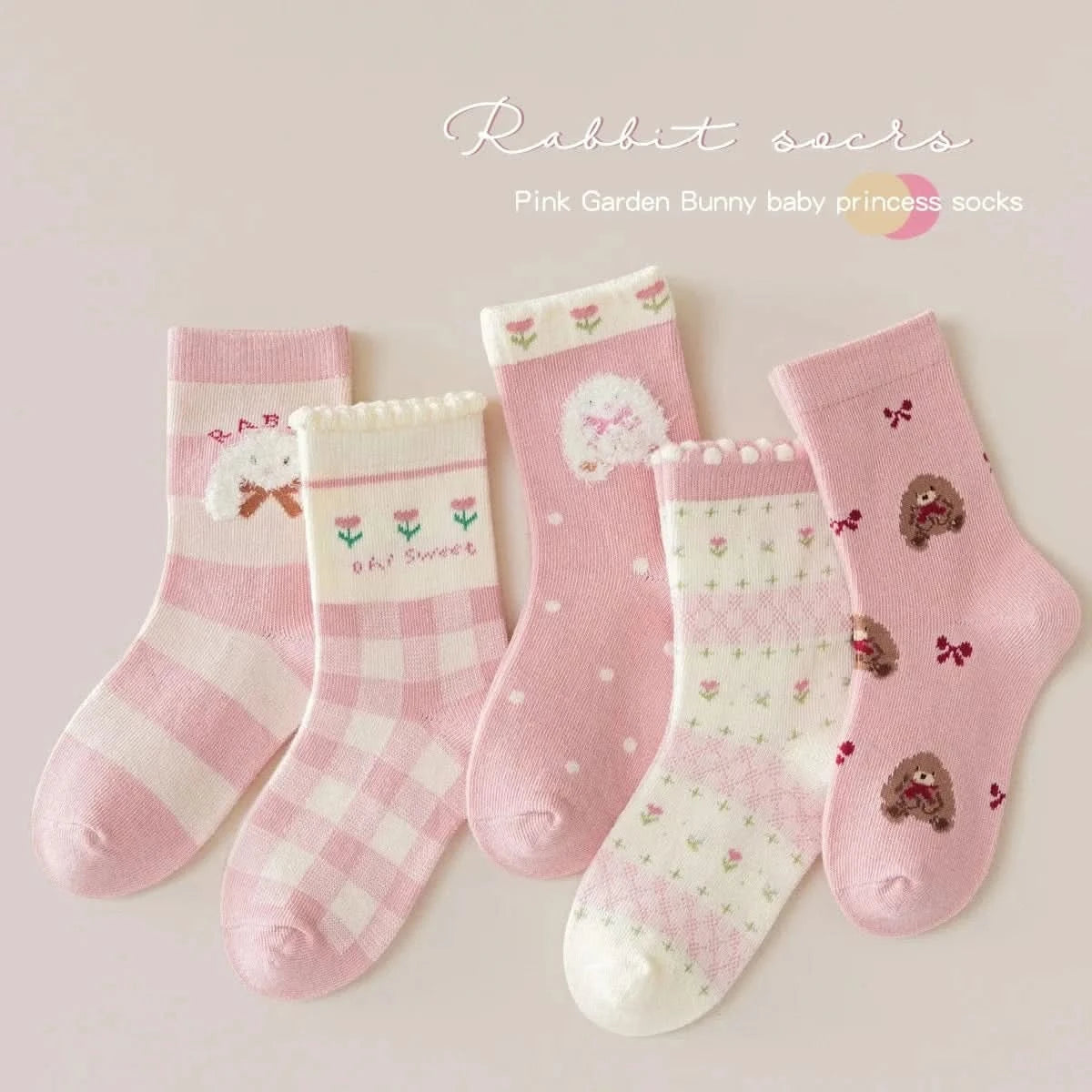 5 Pairs Girls Floral Tulip Cotton Socks - Medium Length Spring/Autumn Baby Kids Socks - MERRIAKids SocksMERRIA