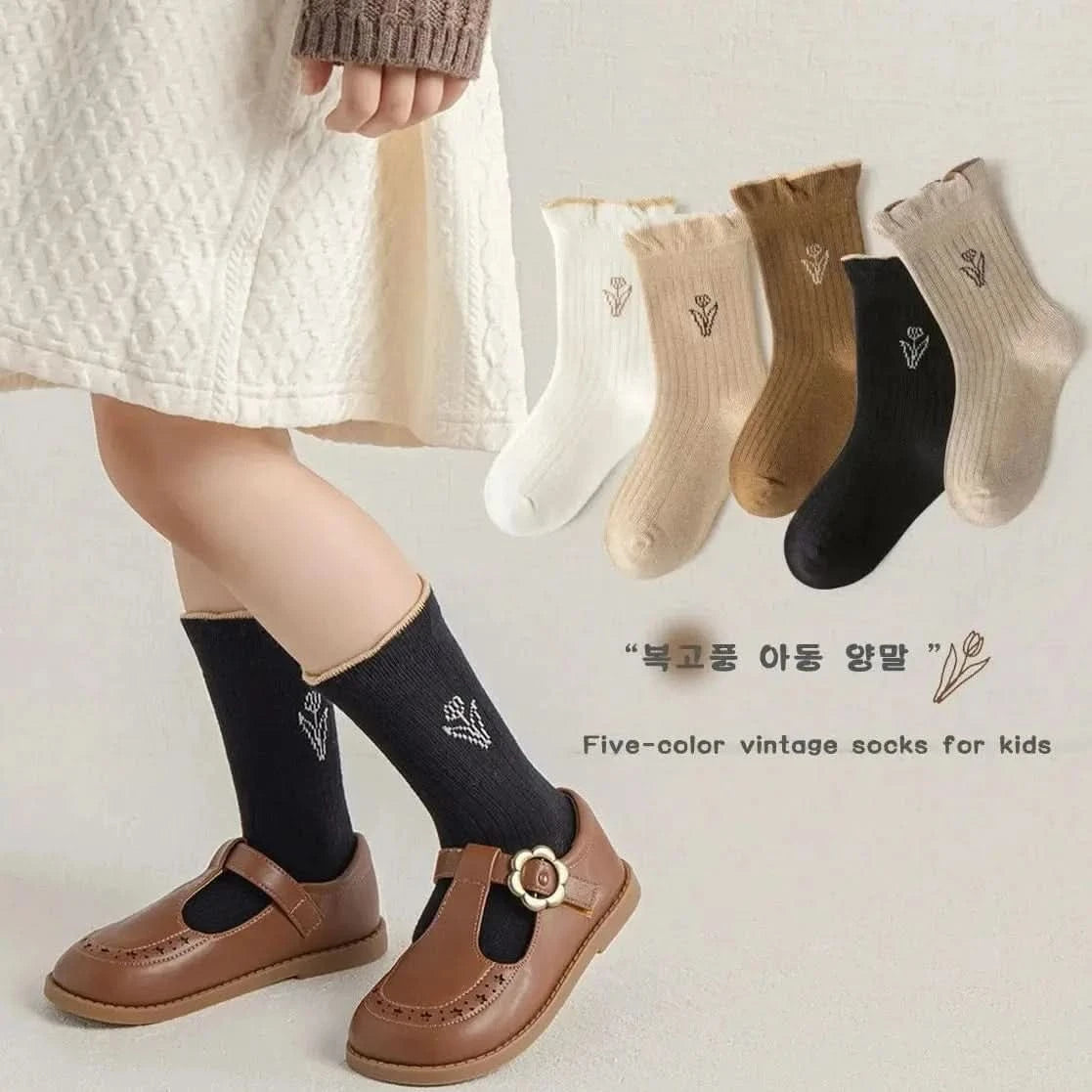5 Pairs Girls Floral Tulip Cotton Socks - Medium Length Spring/Autumn Baby Kids Socks - MERRIAKids SocksMERRIA