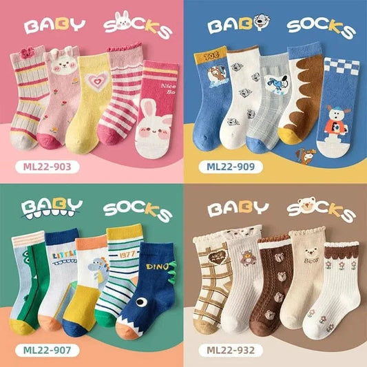 5 Pairs Girls' Floral Print Cotton Socks - Soft Toddler Footwear for Spring/Autumn - MERRIAKids SocksMERRIA