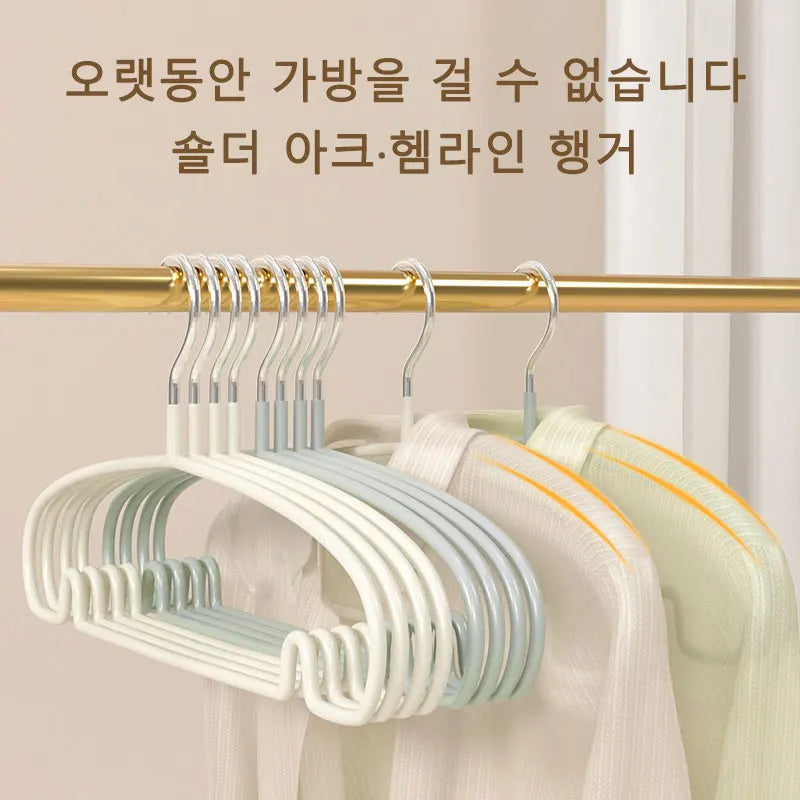 10PCS Non-Slip Clothes Hangers – Space-Saving Hanger Set for Dorms & Homes | Prevents Clothes Deformation & Wrinkles