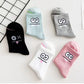 5 Pairs Cute Expression Print Socks, Comfy & Funny All-match Mid Tube Socks, Women's Stockings & Hosiery