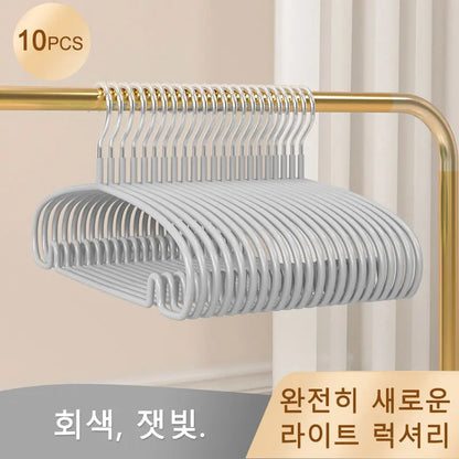 10PCS Non-Slip Clothes Hangers – Space-Saving Hanger Set for Dorms & Homes | Prevents Clothes Deformation & Wrinkles
