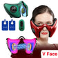 2024 Smart Facial Massager – V-Shaped Lifting & Firming Device for Face and Body Shaping, Anti-Aging Beauty Instrument