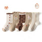 5 Pairs Girls' Cotton Socks – Soft Floral Print Toddler Socks for Spring & Autumn | Comfortable Kids Footwear
