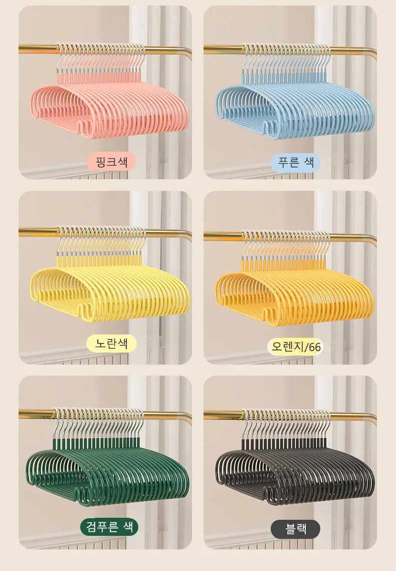 10PCS Non-Slip Clothes Hangers – Space-Saving Hanger Set for Dorms & Homes | Prevents Clothes Deformation & Wrinkles