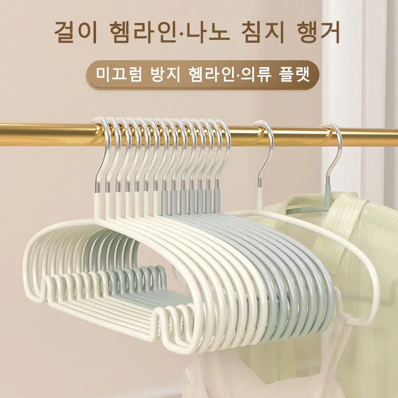 10PCS Non-Slip Clothes Hangers – Space-Saving Hanger Set for Dorms & Homes | Prevents Clothes Deformation & Wrinkles