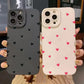 Black Love Heart iPhone Case – Shockproof Soft Silicone Cover for iPhone 16, 15, 14, 13, 12, 11, SE, XR, XS, X, 7, 8 Plus
