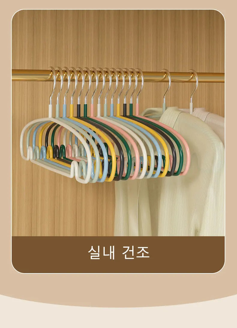 10PCS Non-Slip Clothes Hangers – Space-Saving Hanger Set for Dorms & Homes | Prevents Clothes Deformation & Wrinkles