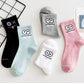 5 Pairs Cute Expression Print Socks, Comfy & Funny All-match Mid Tube Socks, Women's Stockings & Hosiery