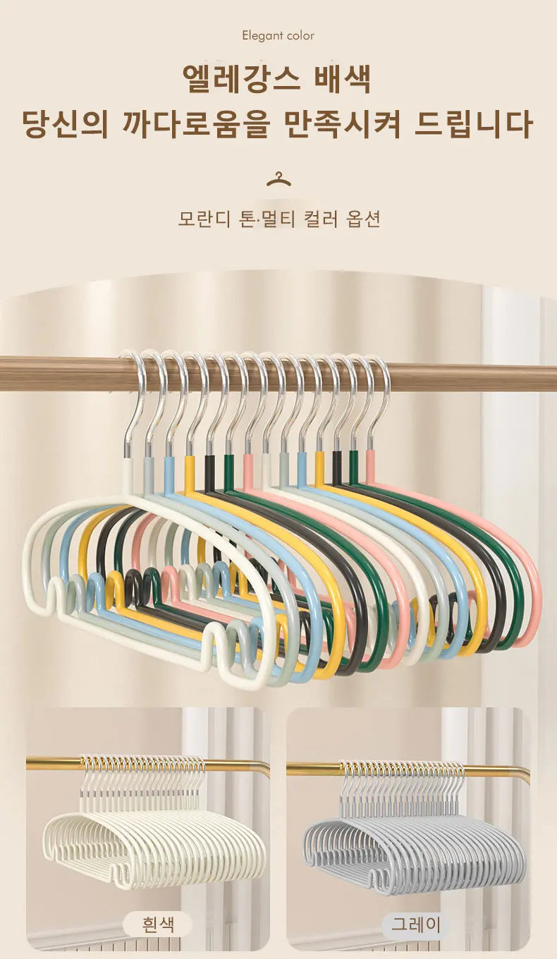10PCS Non-Slip Clothes Hangers – Space-Saving Hanger Set for Dorms & Homes | Prevents Clothes Deformation & Wrinkles