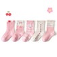 5 Pairs Girls' Cotton Socks – Soft Floral Print Toddler Socks for Spring & Autumn | Comfortable Kids Footwear