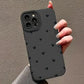 Black Love Heart iPhone Case – Shockproof Soft Silicone Cover for iPhone 16, 15, 14, 13, 12, 11, SE, XR, XS, X, 7, 8 Plus