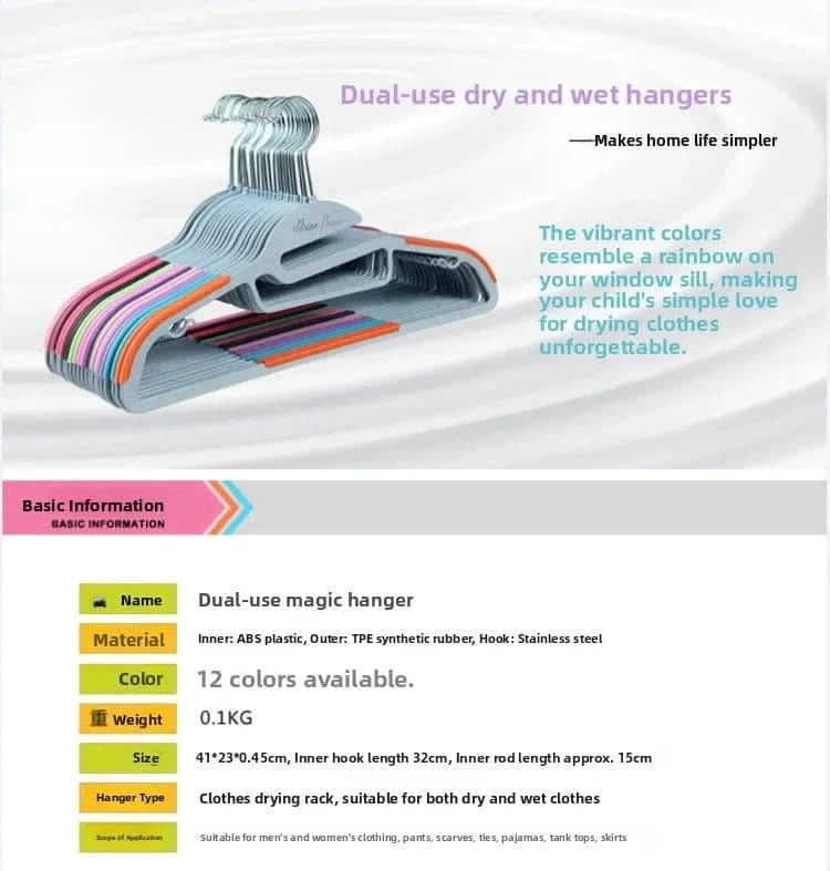 Magic Windproof Non-slip Clothes Hanger - Travel Organizer - MERRIAHangersMERRIAMagic Windproof Non-slip Clothes Hanger