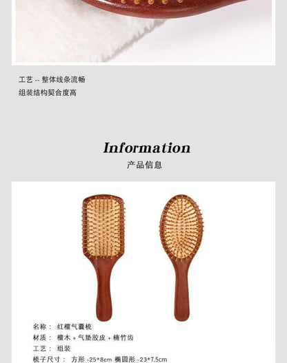 Natural Sandalwood Comb Massage Scalp Comb Smooth Hair Airbag Comb Wholesale - MERRIAHair EssentialMERRIA