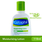 Cetaphil Moisturizing Lotion, 118ml