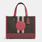 Coach Dempsey Carryall In Signature Jacquard With Stripe And Coach Patch