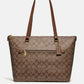 Coach Gallery Tote In Signature Canvas (Brown)