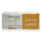 Jergens Softening Musk Soap - Pack of 6 (Imported)