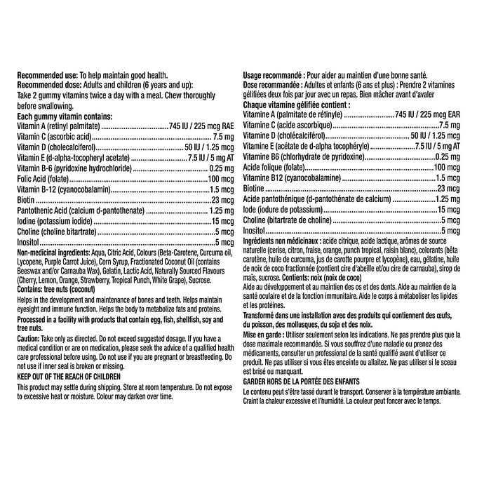 L’il Critters GummyVites - 275 Gummy Bears