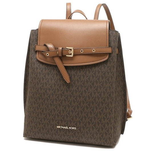 Michael Kors Emilia MD Backpack - Brown