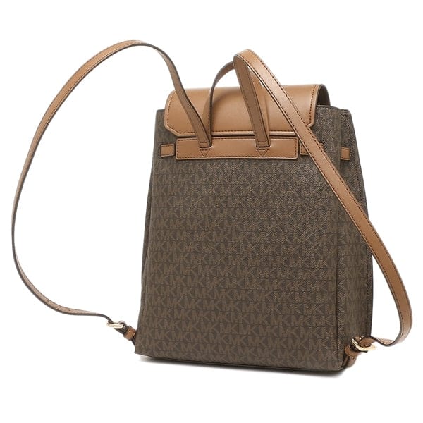 Michael Kors Emilia MD Backpack - Brown