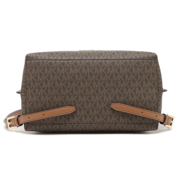 Michael Kors Emilia MD Backpack - Brown