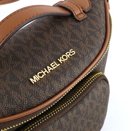 Michael Kors Erin XS Waist Pack X-Body Brown