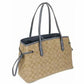 Coach PVC Drawstring Tote Bag Light Khaki